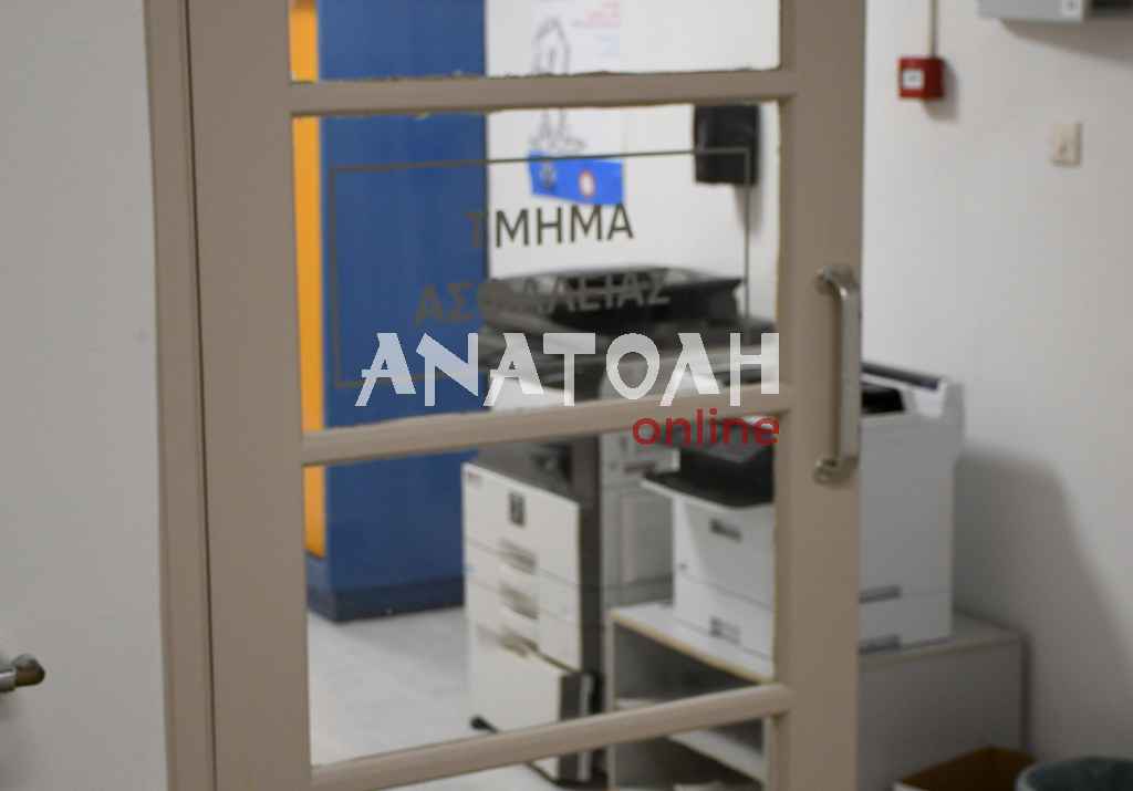 Φωτογραφία στο Anatolh.com