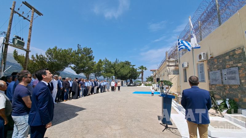 Φωτογραφία στο Anatolh.com