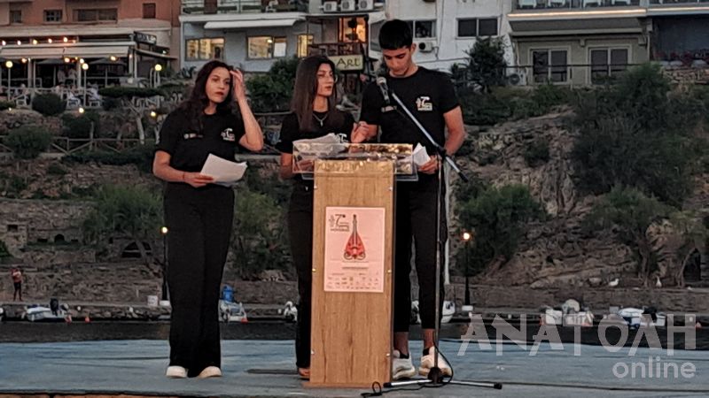 Φωτογραφία στο Anatolh.com