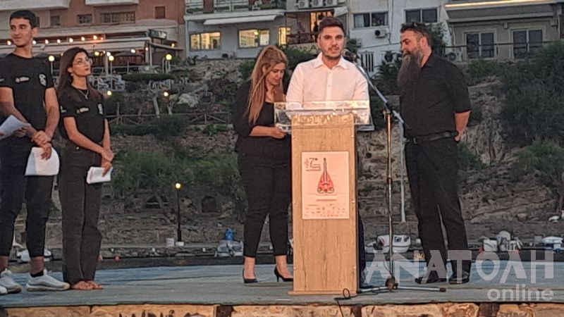Φωτογραφία στο Anatolh.com