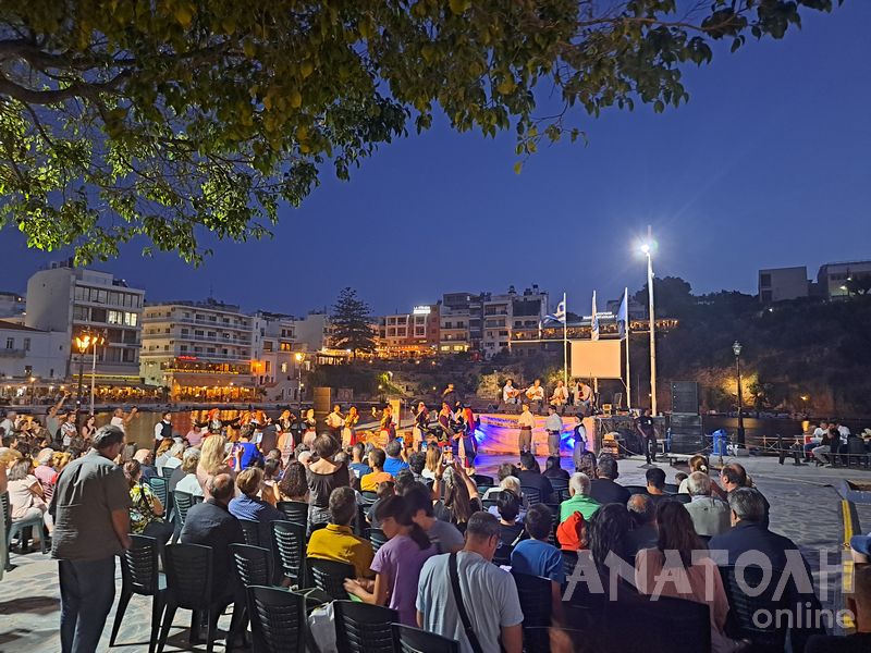 Φωτογραφία στο Anatolh.com