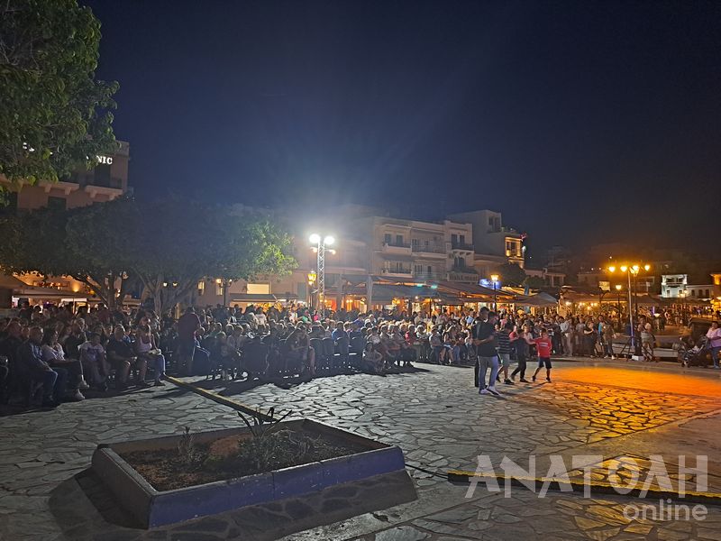 Φωτογραφία στο Anatolh.com