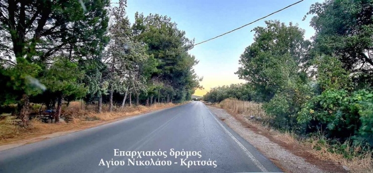 Φωτογραφία στο Anatolh.com