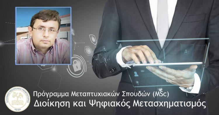 Businessman using a digital tablet