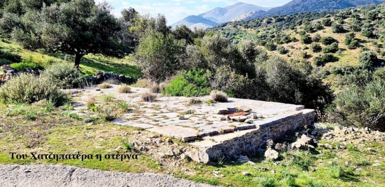 Φωτογραφία στο Anatolh.com