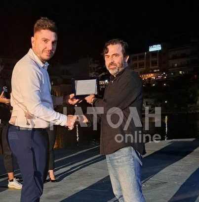 Φωτογραφία στο Anatolh.com
