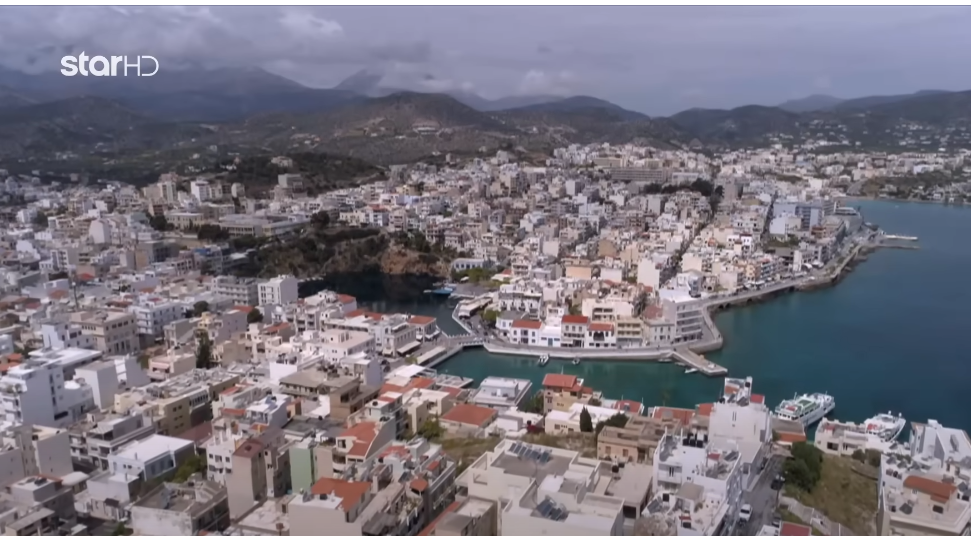 Φωτογραφία στο Anatolh.com