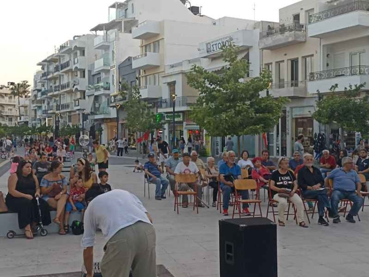 Φωτογραφία στο Anatolh.com