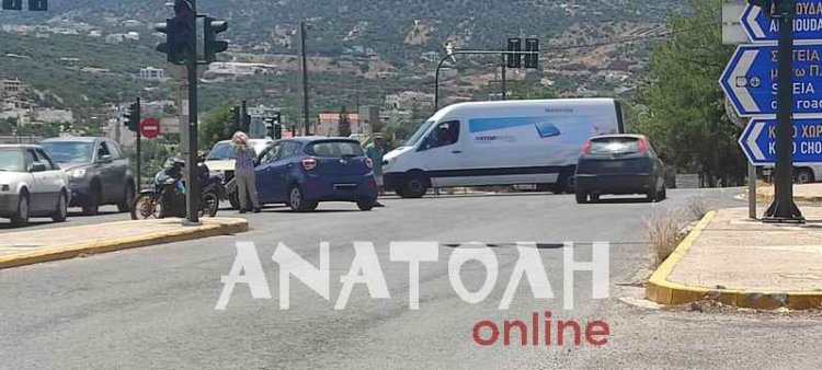 Φωτογραφία στο Anatolh.com