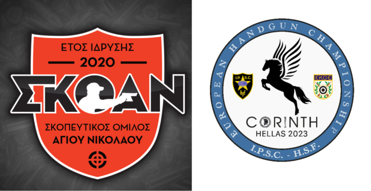 Φωτογραφία στο Anatolh.com