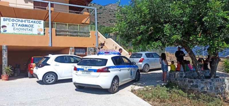 Φωτογραφία στο Anatolh.com