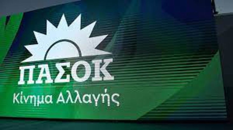 Φωτογραφία στο Anatolh.com