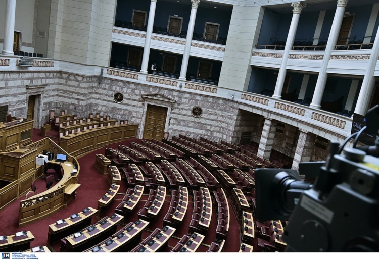 Φωτογραφία στο Anatolh.com