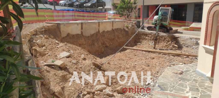 Φωτογραφία στο Anatolh.com