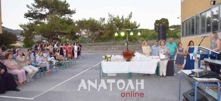 Φωτογραφία στο Anatolh.com