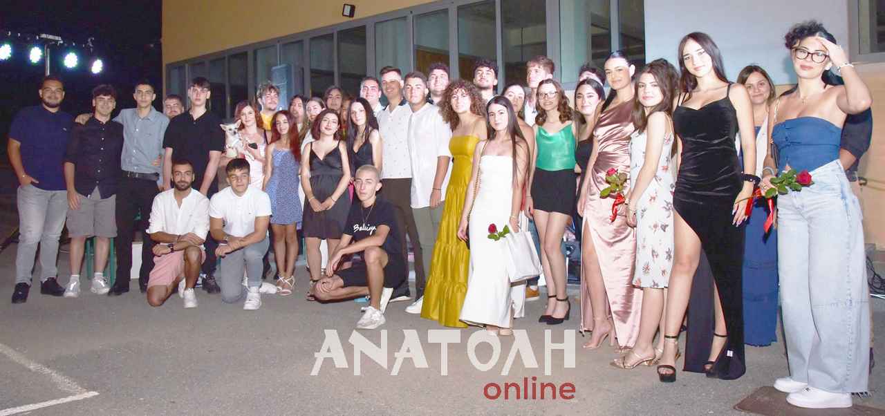 Φωτογραφία στο Anatolh.com