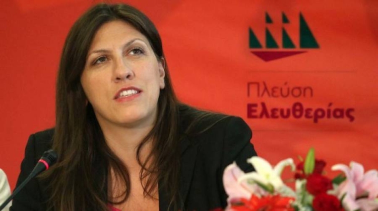 Φωτογραφία στο Anatolh.com