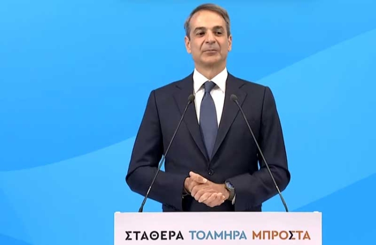 Φωτογραφία στο Anatolh.com