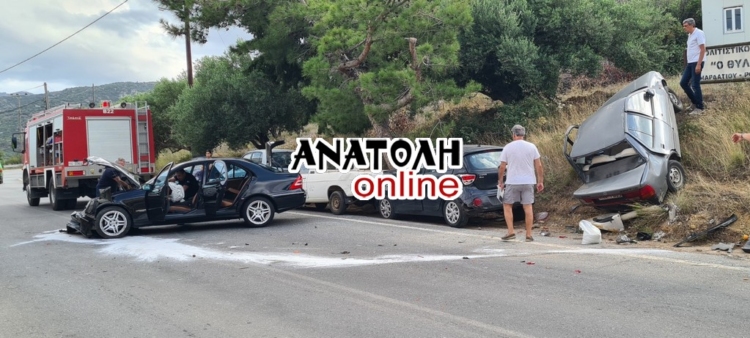 Φωτογραφία στο Anatolh.com