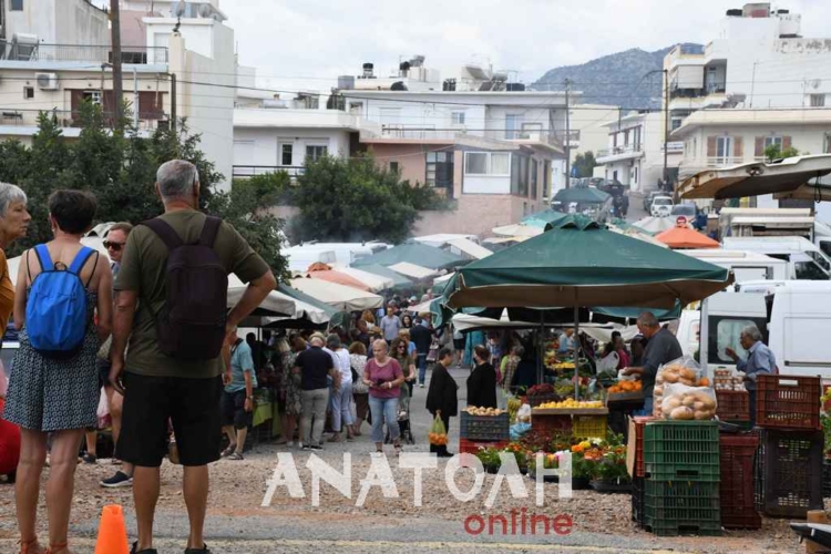 Φωτογραφία στο Anatolh.com