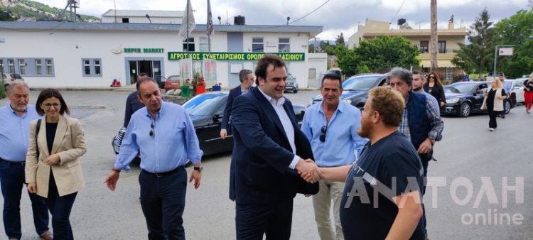 Φωτογραφία στο Anatolh.com