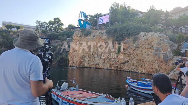 Φωτογραφία στο Anatolh.com