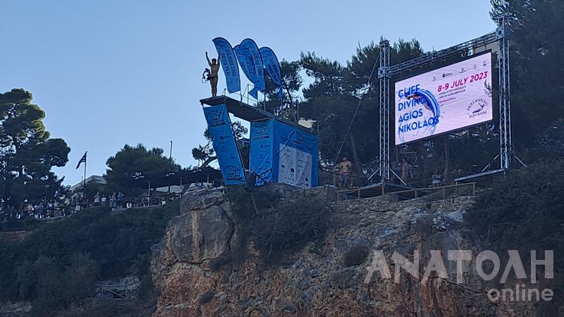 Φωτογραφία στο Anatolh.com