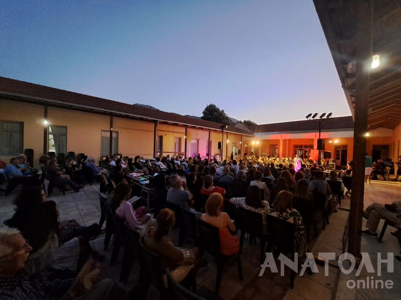 Φωτογραφία στο Anatolh.com