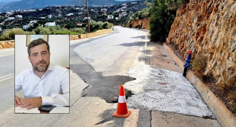 Φωτογραφία στο Anatolh.com
