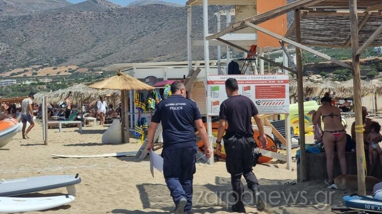 Φωτογραφία στο Anatolh.com