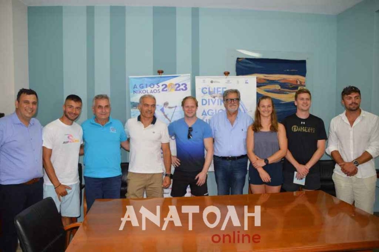 Φωτογραφία στο Anatolh.com