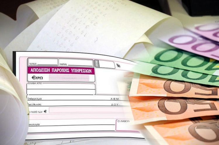 Φωτογραφία στο Anatolh.com