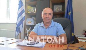Φωτογραφία στο Anatolh.com