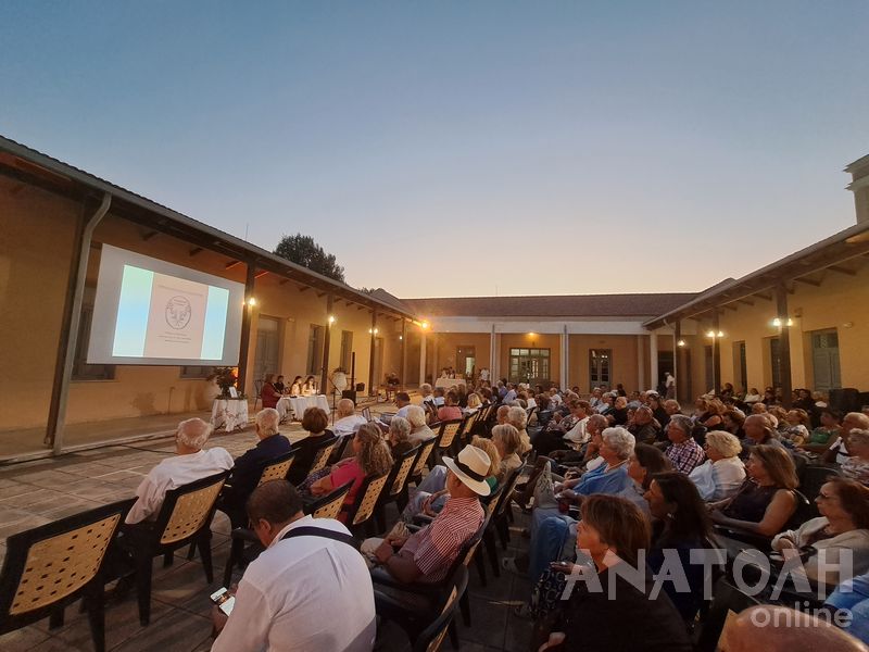 Φωτογραφία στο Anatolh.com