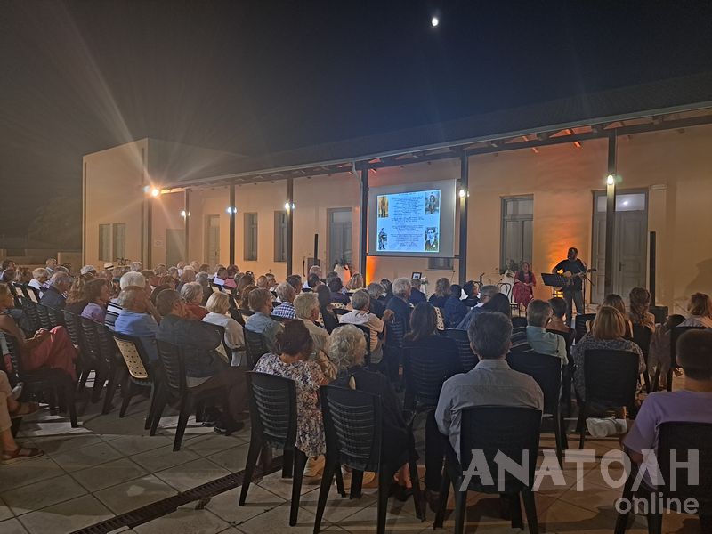 Φωτογραφία στο Anatolh.com