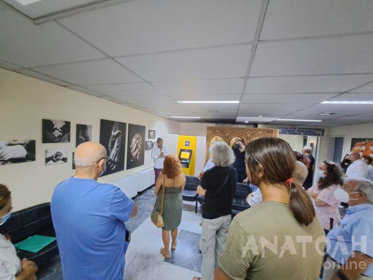 Φωτογραφία στο Anatolh.com