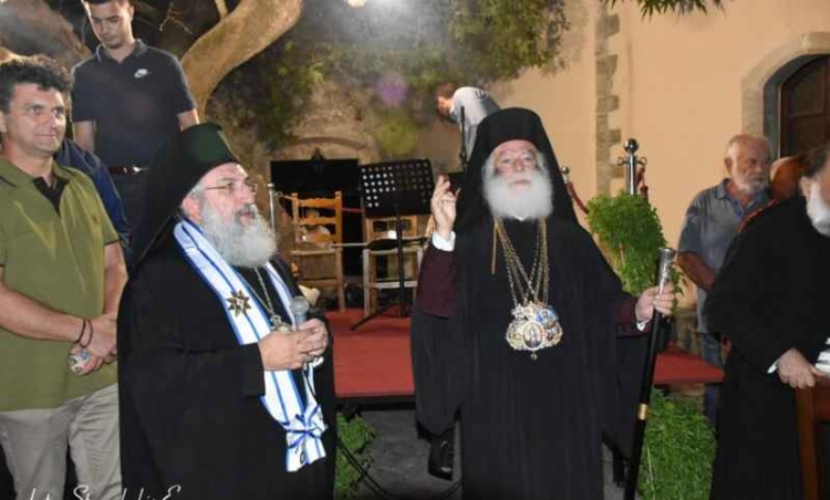 Φωτογραφία στο Anatolh.com