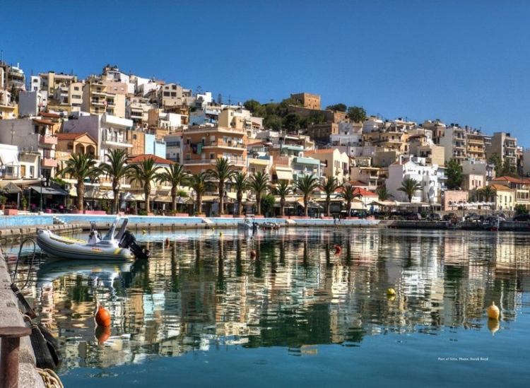 Φωτογραφία στο Anatolh.com
