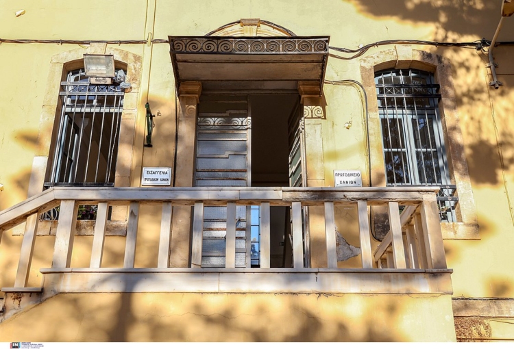 Φωτογραφία στο Anatolh.com