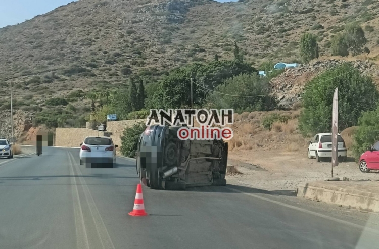 Φωτογραφία στο Anatolh.com