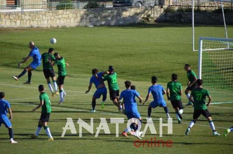 Φωτογραφία στο Anatolh.com