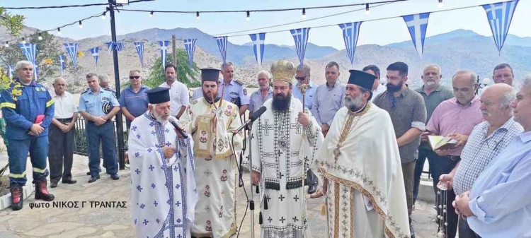 Φωτογραφία στο Anatolh.com