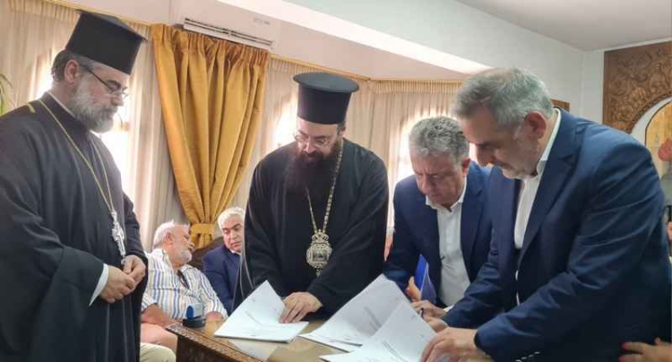 Φωτογραφία στο Anatolh.com