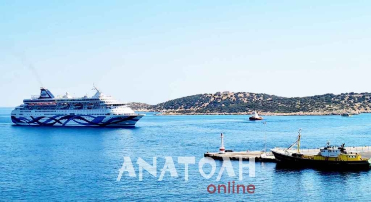 Φωτογραφία στο Anatolh.com