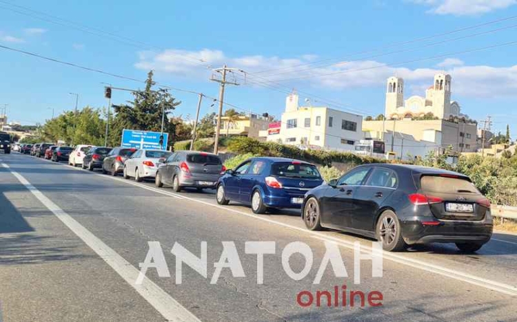 Φωτογραφία στο Anatolh.com