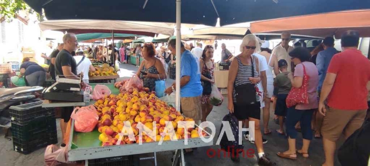 Φωτογραφία στο Anatolh.com