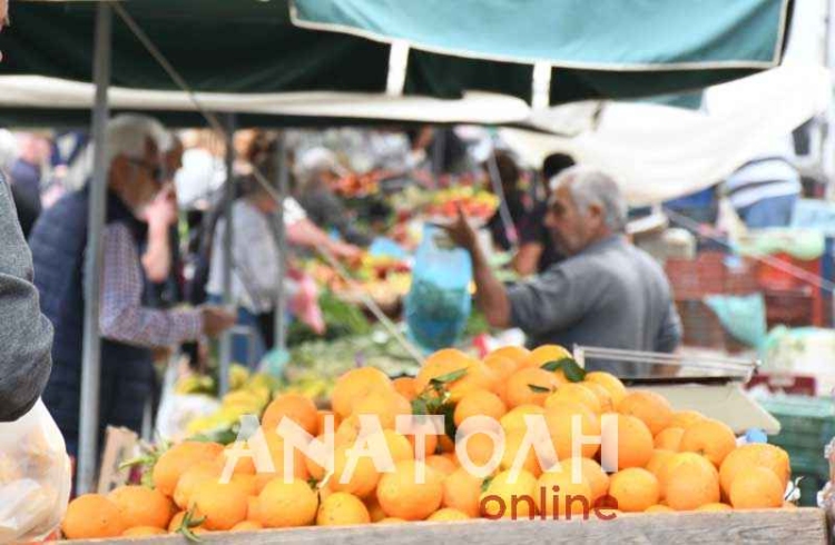 Φωτογραφία στο Anatolh.com