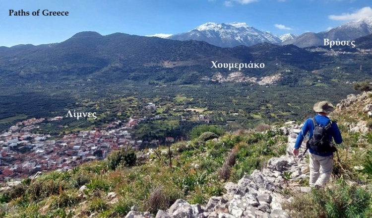 Φωτογραφία στο Anatolh.com