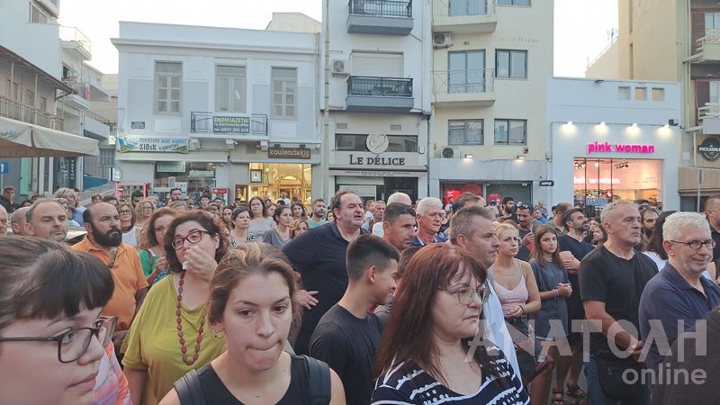 Φωτογραφία στο Anatolh.com