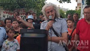 Φωτογραφία στο Anatolh.com
